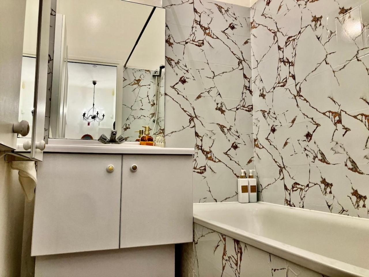 Apartment Gold - Paris-disney