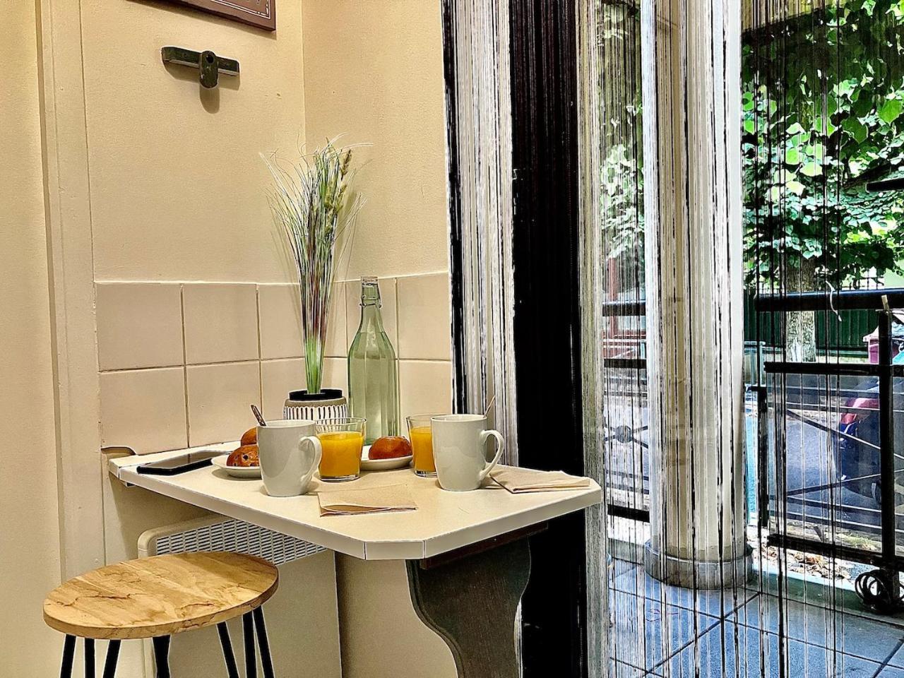 Gold - Paris-disney Apartment Chelles (Seine-et-Marne)